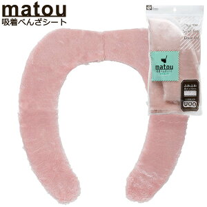 matou zׂ񂴃V[gi{Aj sN B00380 b ֍V[g ֍Jo[ z gC \  􂦂 Ȃ ӂӂ g  {A n