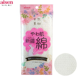 ȃ{fB^I 24×100cm BN217 b p^I ̐ EHbV^I  oXpi C Rbg {fB[^I VR@ VRf {fBPA \tg Vd