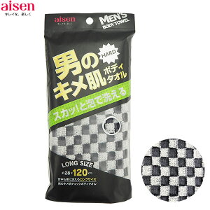 p^I j̃L `FbN{fB^I 28×120cm ubN BY503 b ̐ EHbV^I n[h iC Y VV d O jq A A oXpi 