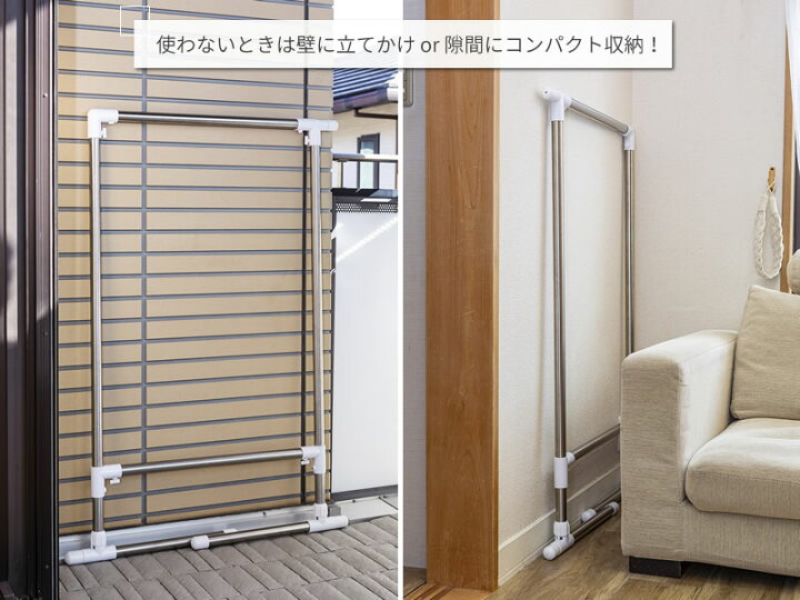 0円 激安卸販売新品 積水樹脂 ステンレス フトンホシ FD-24S ステン グレー 0円 激安卸販売新品 積水樹脂 ステンレス フトンホシ FD-24S ステン グレー
