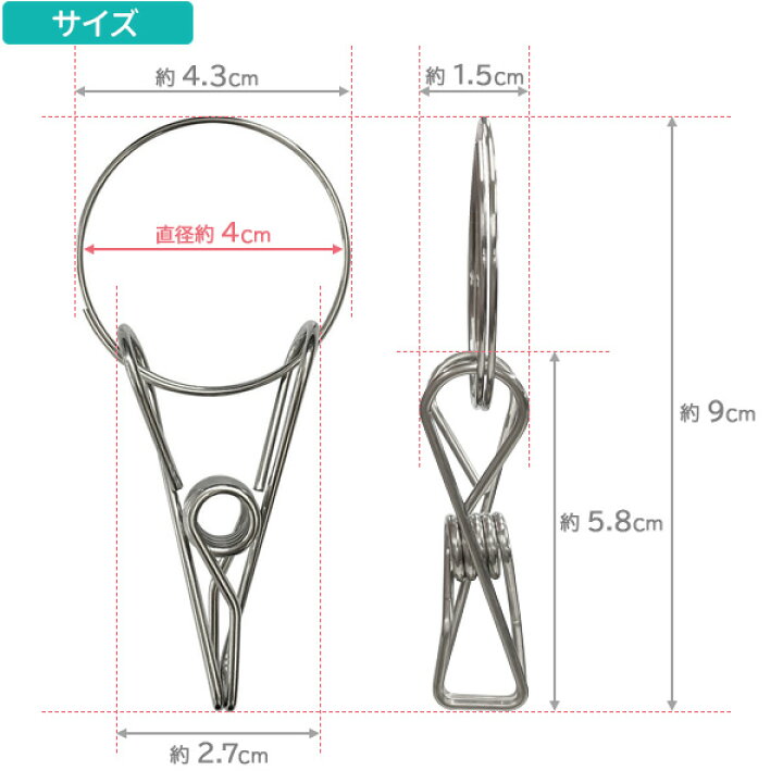 69円 最大52%OFFクーポン オカトー クレモア ステンレスダイレクトピンチ 6個入 69円 最大52%OFFクーポン オカトー クレモア ステンレスダイレクトピンチ 6個入