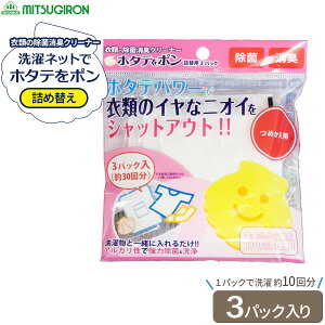 ۏLN[i[ lbg z^e| l֗p 3pbN SK-42 b lbg lւ lߑւ z^e pE_[  L 3pbN LN[i[ 󕨂Ɛ􂤂