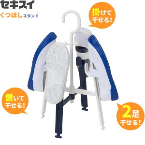 V[YnK[ ZLXC ق X^hi2j SK-1WR b C   Xj[J[  2 u Ƃ |  ܂肽 RpNg