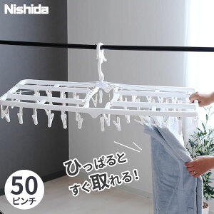 邾Ŏ s`nK[  pnK[ 50s` zCg b nK[ s`nK[  Ƃ   oT~ ΂ ܂肽  