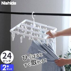 邾Ŏ s`nK[  pnK[ 24s` zCg 2Zbg b nK[ s`nK[  Ƃ   oT~ ΂ ܂肽