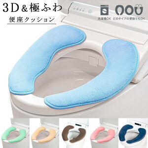 ֍V[g 炭炭֍NbV IׂJ[: u[ / O[ / x[W / uE / sN / lCr[ b ֍Jo[ \  z ӂӂ ɂӂ  Yɂ 3D