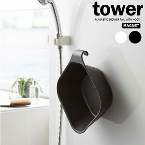 R tower ^[ }Olbg| IׂJ[: zCg / ubN b  C 肨 }Olbg   ʊ  ǖ [ oXObY qI