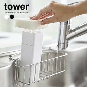 R tower ^[ Ўŏo fBXyT[ IׂJ[:zCg/ubN b  l ߂ vbV {g Hp ϐ AR[ Ή e ւ 