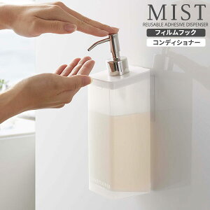 R MIST ~Xg tBtbN c[EFC fBXyT[ RfBVi[ 500ml zCg 5369 b lߑւ {g zV[g ߂  l e ܂ 