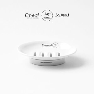 Emeal G~[ ΂M zCg b \[v fBbV \[vg[ Όu oXpi |  􂢏 R 