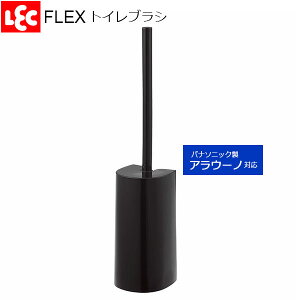 FLEX gCuV P[Xt ubN B00182 b gC| uV |pi ӂ ubN J[u 􂢂₷ gCpi tuV t킵 uV̂ ͂˂ɂ