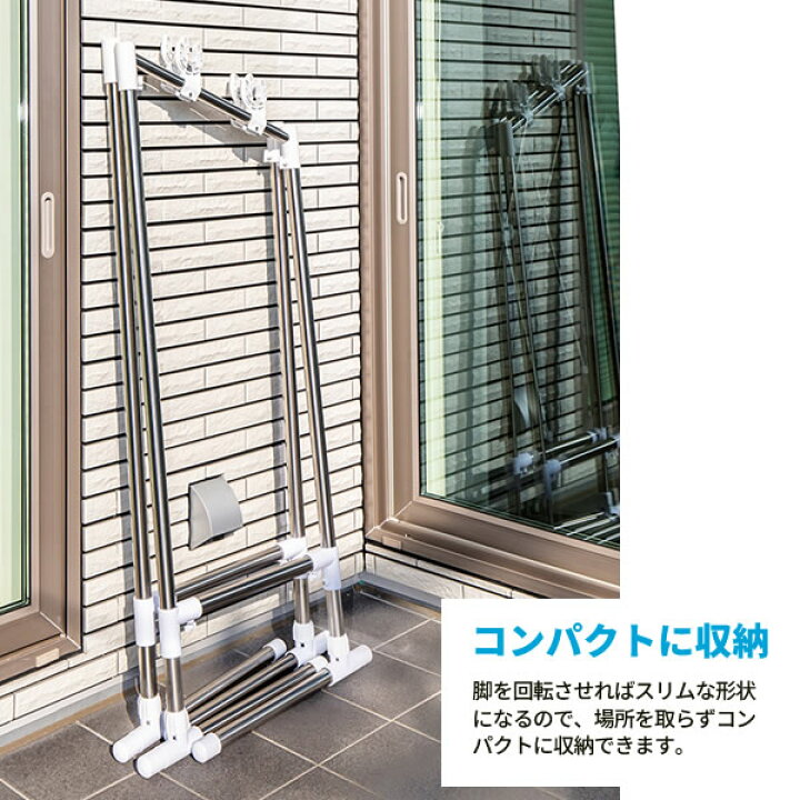 急募！引き取り限定！ 鉄骨ベランダ 階段付き 物干し台 物見台 用途 