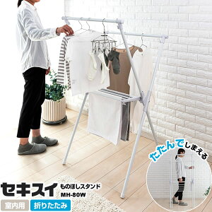 X^h  ZLXC ^Io[t ̂قX^h zCg MH-80W b 󕨊  h[ X^h    RpNg ܂肽 ^InK[t P