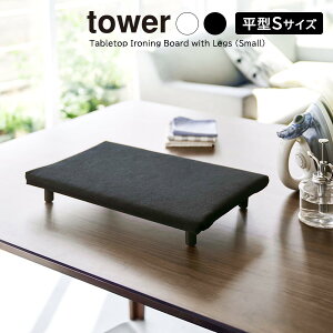 R tower ^[ rt ^AC S IׂJ[: zCg 5777 / ubN 5778 b X`[ e[u ȃXy[X { Vv _ | by