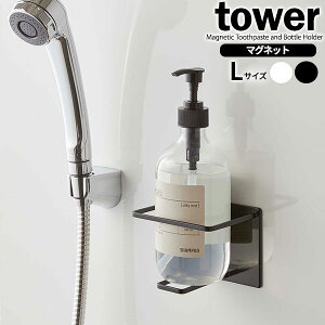 R tower ^[ }Olbg oX[ `[u{gz_[ L IׂJ[: zCg / ubN b C Vv[{g `[ue bN [  [ 