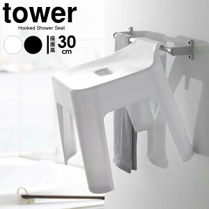 R C֎q tower ^[ | CCX SH30 ʍ30cm IׂJ[: zCg 5526 / ubN 5527 b | tbNt oX Xc[ ^Io[