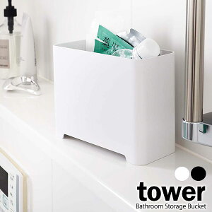 R tower ^[ oX[ S~ IׂJ[: zCg / ubN b pS~ CpS~ S~ [ {bNX C  |p   ؂