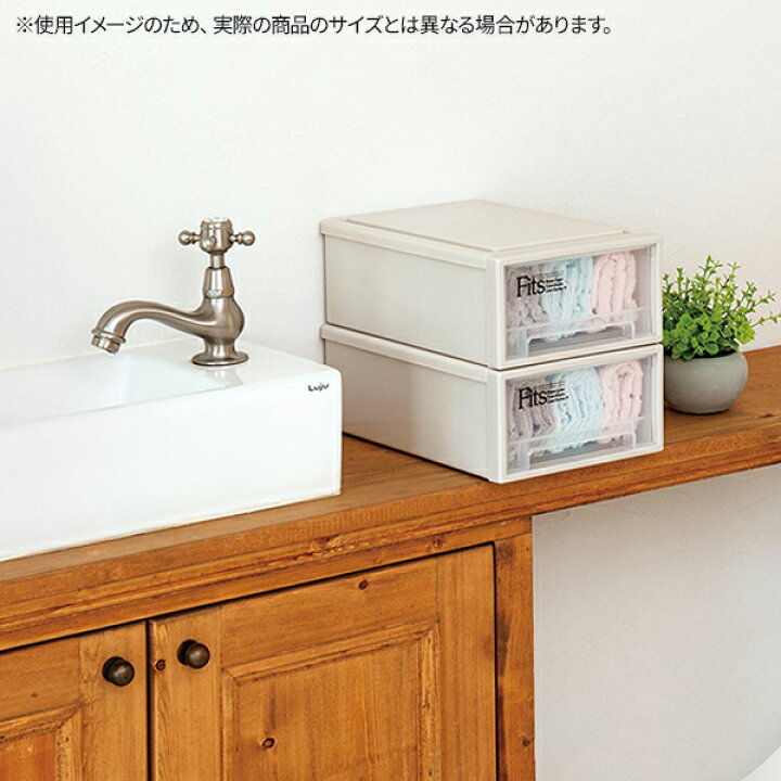 楽天市場】収納ケース Fits フィッツケース 幅22.5×奥行45×高さ20cm カプチーノ 6個セット ワイドハーフ | プラスチック 引き出し 収納ボックス 衣装ケース クローゼット 隙間収納 小物収納 : オンラインショップ びーんず 楽天市場】収納ケース Fits フィッツケース 幅22.5×奥行45×高さ20cm カプチーノ 6個セット ワイドハーフ | プラスチック 引き出し 収納ボックス 衣装ケース クローゼット 隙間収納 小物収納 : オンラインショップ びーんず