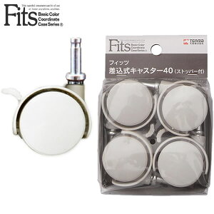 Fits tBbc LX^[40 iXgbp[tj Jv`[m b tBbc ʔ LX^[ ݎ N[[bg r[gP[X jbg vX v~A bV C[W[ 