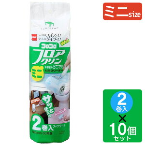 RR tAN ~j XyAe[v2 C2504 (10Zbg)