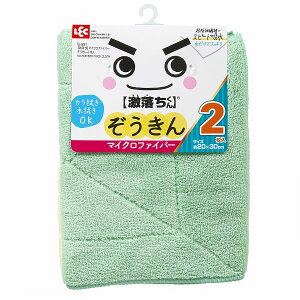 G  }CN 2 S591 b @| @ |NX