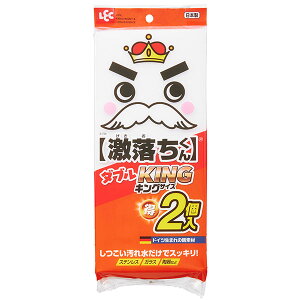~X|W _uLO 2 S-700 b X|W Lb` | 2g ~tH[ bN KING