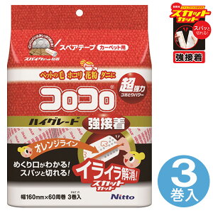 RR nCO[hSCڒ XyAe[v(60) 3 C4312