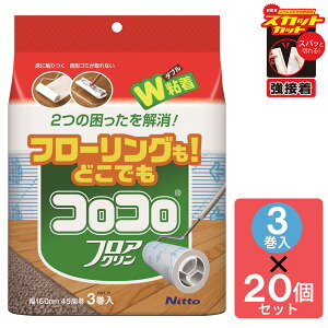 RR tAN XyAe[v(45) 3 C4352 (20Zbg)