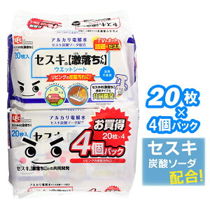 | V[g ZXĽV[g t[Op 204pbN SS-292 b | Cp[p EFbgV[g t[O 玉 x^ Hׂڂ  ZXLY_\[_