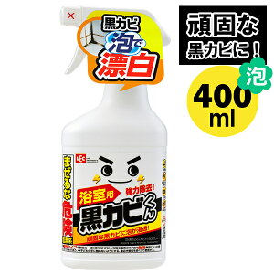 Cp  Jr JrƂAXv[ 400ml b  | Jr JrƂ Jr