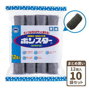 X`[킵 {X^[ [pbh 12 10Zbg b X|W Lb` Tr  Ƃ ݂ ^V X`[E[ g؂ { ܂Ƃߔ