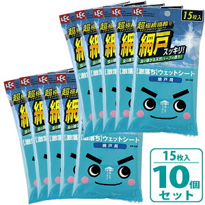 | V[g  EFbgV[g Ԍ˗p 15 ×10Zbg SS-038 b @| | ĝ | Ԍ 