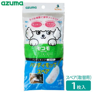 AY}H R nfBbv XyA MC-SP860 b nfBCp[ nfBN[i[ Ďg bv ւ XyA RR zRLb` }CNt@Co[ 􂦂 o