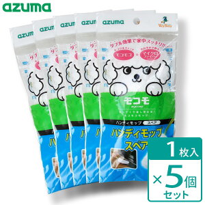 AY}H R nfBbv XyA ×5Zbg MC-SP860 b nfBCp[ nfBN[i[ Ďg bv ւ XyA RR zRLb` }CNt@Co[