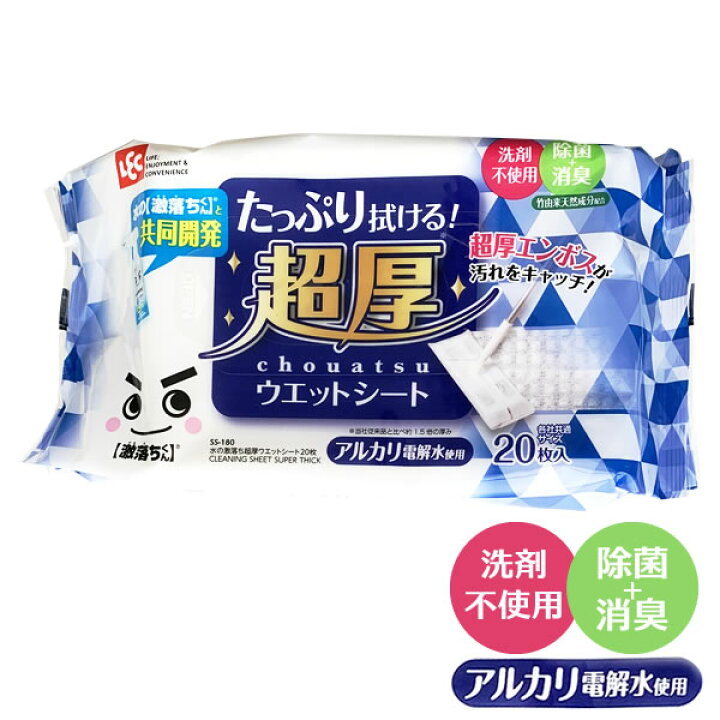 https://tshop.r10s.jp/ra-beans/cabinet/g2/0725044.jpg?fitin=720%3A720
