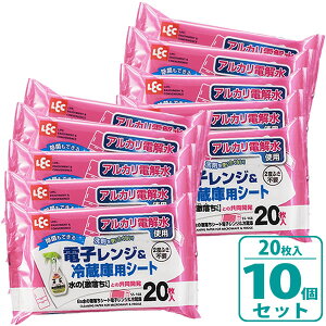 | V[g ̌V[g dqW①ɗp 20 ×10Zbg SS-168 b Lb` | EFbgV[g 䏊 dqW ① 