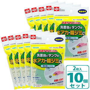 CƂ ܂ ʑpipj 2 ×10Zbg S-734 b C փW~ N[i[ ʏ