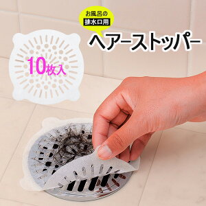 S~tB^[ \ăwA[Xgbp[ ۑ zCg 10 BB-465 b C̔rp ̖ Jo[