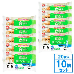 ۃV[g  ̌V[gH쁕rO 20 ×10Zbg SS-262 b | V[g @ EFbg ĝ H |V[g Lb` rO  e[u@