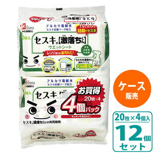 | V[g ZXĽ EFbgV[g Lb`p 20×4pbN ×12Zbg SS-291 b 䏊 |  ZXLY_\[_ AJd Lb` dqW R܂