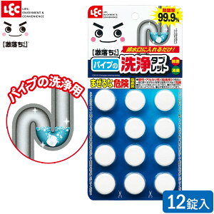 pCv pCv̐^ubg 12 C00124 b r k  L Jr  GN Jr ܂Ȋ댯 Ap[ ͐ ^ubg 䏊  gC