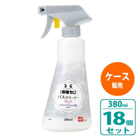 楽天市場 激落ちくん バスクリーナーの通販 楽天市場 激落ちくん バスクリーナーの通販