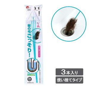 r |  rǃOuV 46cm b r ܂ pCvuV ĝ Lb`   pCv̋l܂  ̖ rpCv|uV pCvN[i