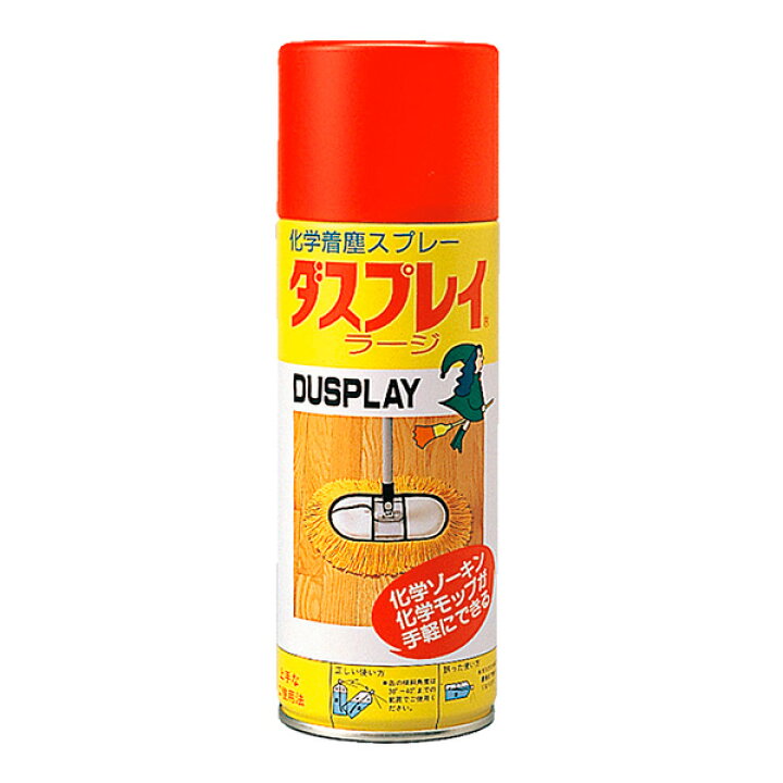 楽天市場】アズマ工業 着塵剤 ダスプレイ ラージ 400ml ｜ モップ 再生 