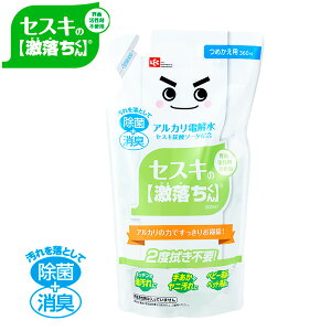 |p ZXĽ l 360ml S00547 b  N[i[ |  L AJ lߑւ lւ ߂ ZXL F L Lb` xr[pi rO