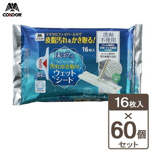 t[OV[g Lb t[O EFbgV[g 16 ×60Zbg b EFbgV[g Aጸ ԕE_j bV G{XH L ؎GLX t[