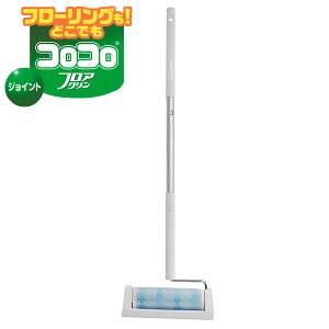 SN[i[ tAN WCg gC C4822 b RR J[ybgN[i[ S[[ J[ybg | t[O WCg Lт X^h P[Xt zRƂ 