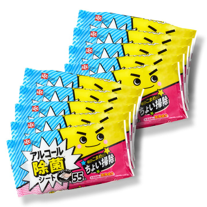 楽天市場】激落ちくん GN ちょい掃除シート アルコール除菌(55枚入) ×10個セット S00710 | 除菌 掃除 シート アルコール 大豆由来 キッチン 食卓 掃除用シート 抗菌 調理台 冷蔵庫 使い捨て : オンラインショップ びーんず 楽天市場】激落ちくん GN ちょい掃除シート アルコール除菌(55枚入) ×10個セット S00710 | 除菌 掃除 シート アルコール 大豆由来 キッチン 食卓 掃除用シート 抗菌 調理台 冷蔵庫 使い捨て : オンラインショップ びーんず