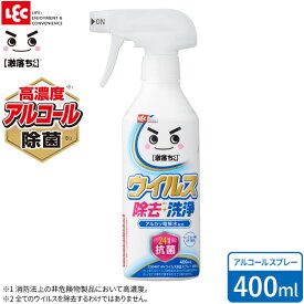楽天市場 激落ちくん トイレの通販