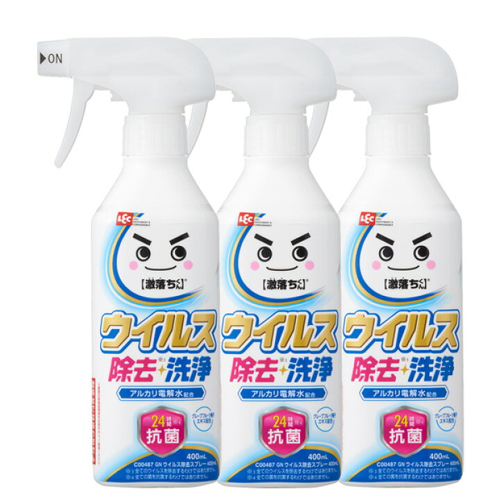 Sale 92 Off レック 除菌の激落ちくん つめかえ用 300ml Materialworldblog Com